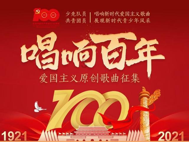 省能源局赴沿河自治县开展乡村振兴调研暨“双联双促”活动