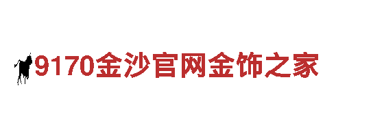k1体育下载安装-能源发电企业